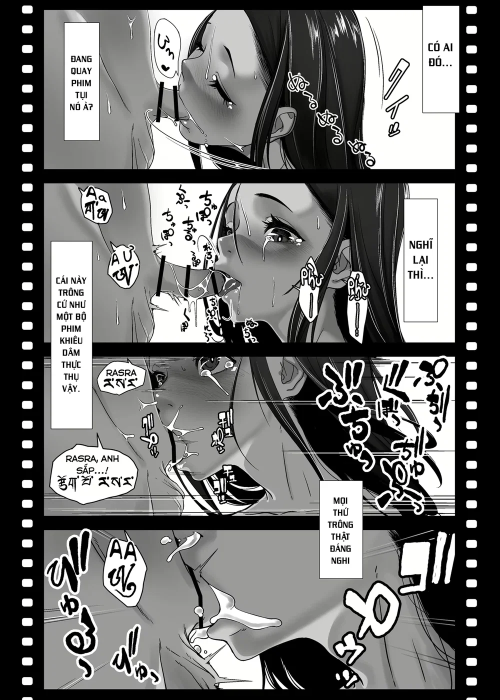 Chikyuu no Okasi Kata Sousyuuhen Part1 - Chap 04 - 48