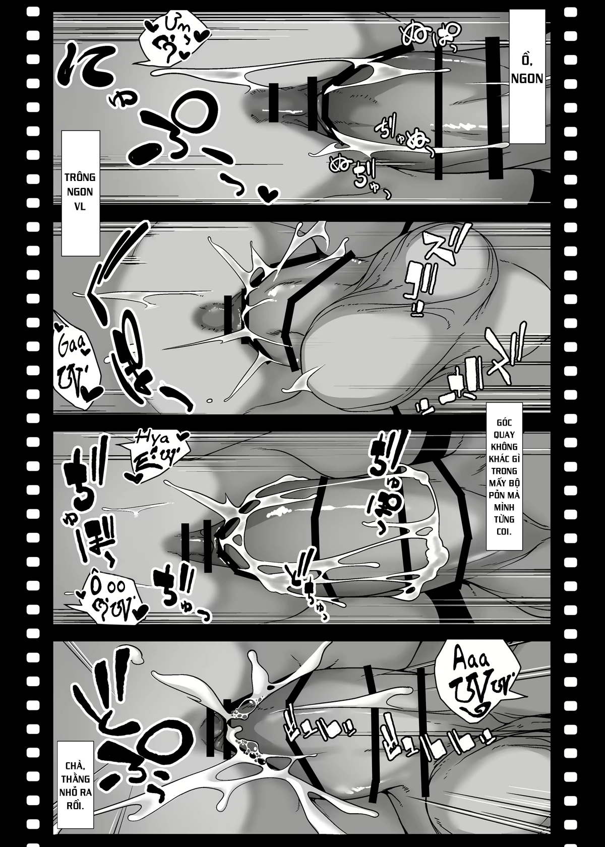 Chikyuu no Okasi Kata Sousyuuhen Part1 - Chap 04 - 51