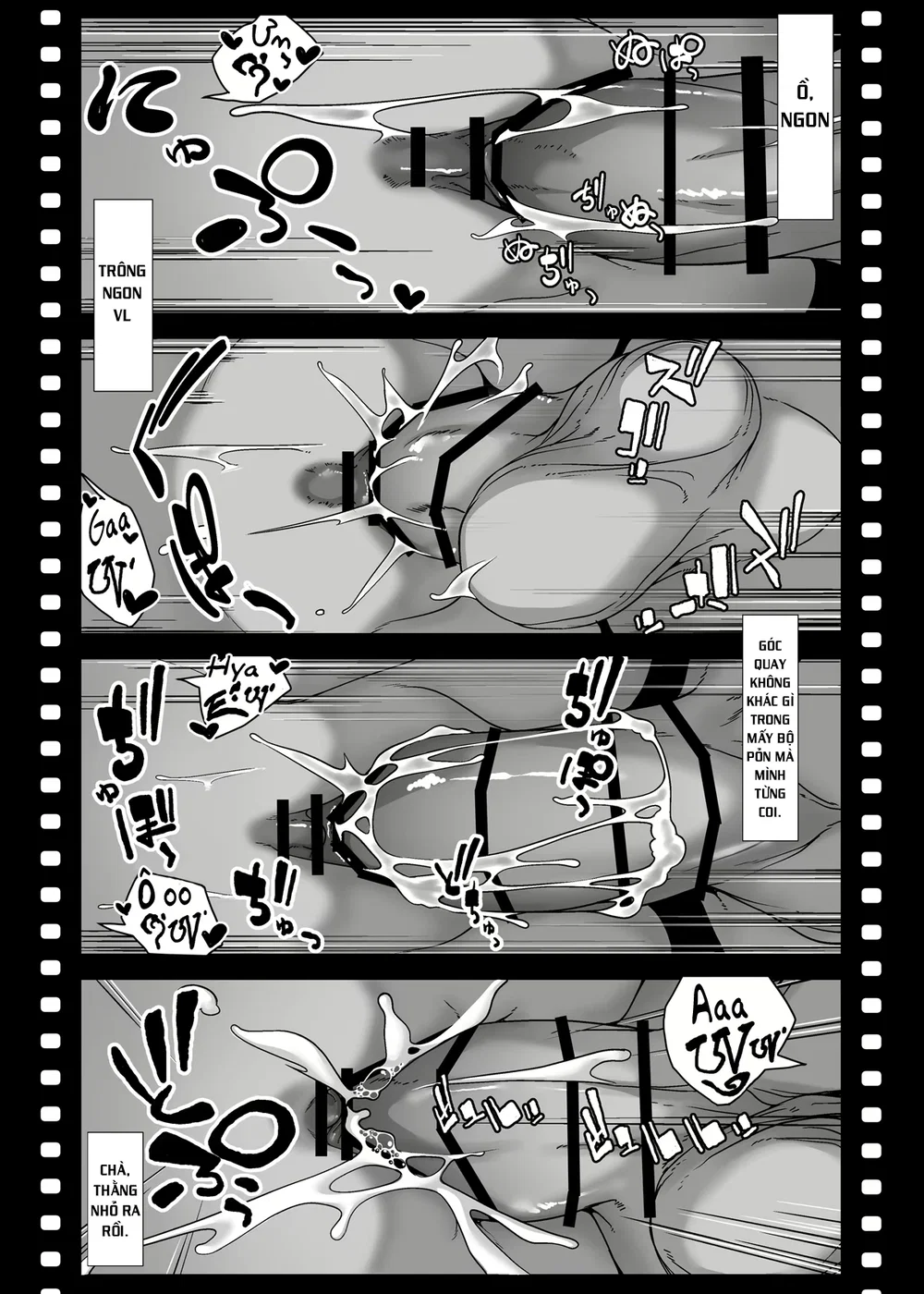 Chikyuu no Okasi Kata Sousyuuhen Part1 - Chap 04 - 51