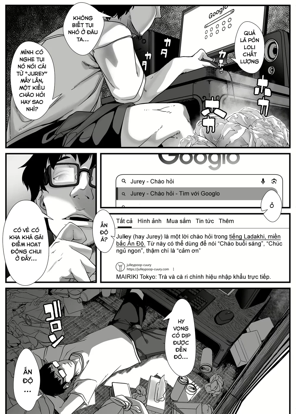 Chikyuu no Okasi Kata Sousyuuhen Part1 - Chap 04 - 56