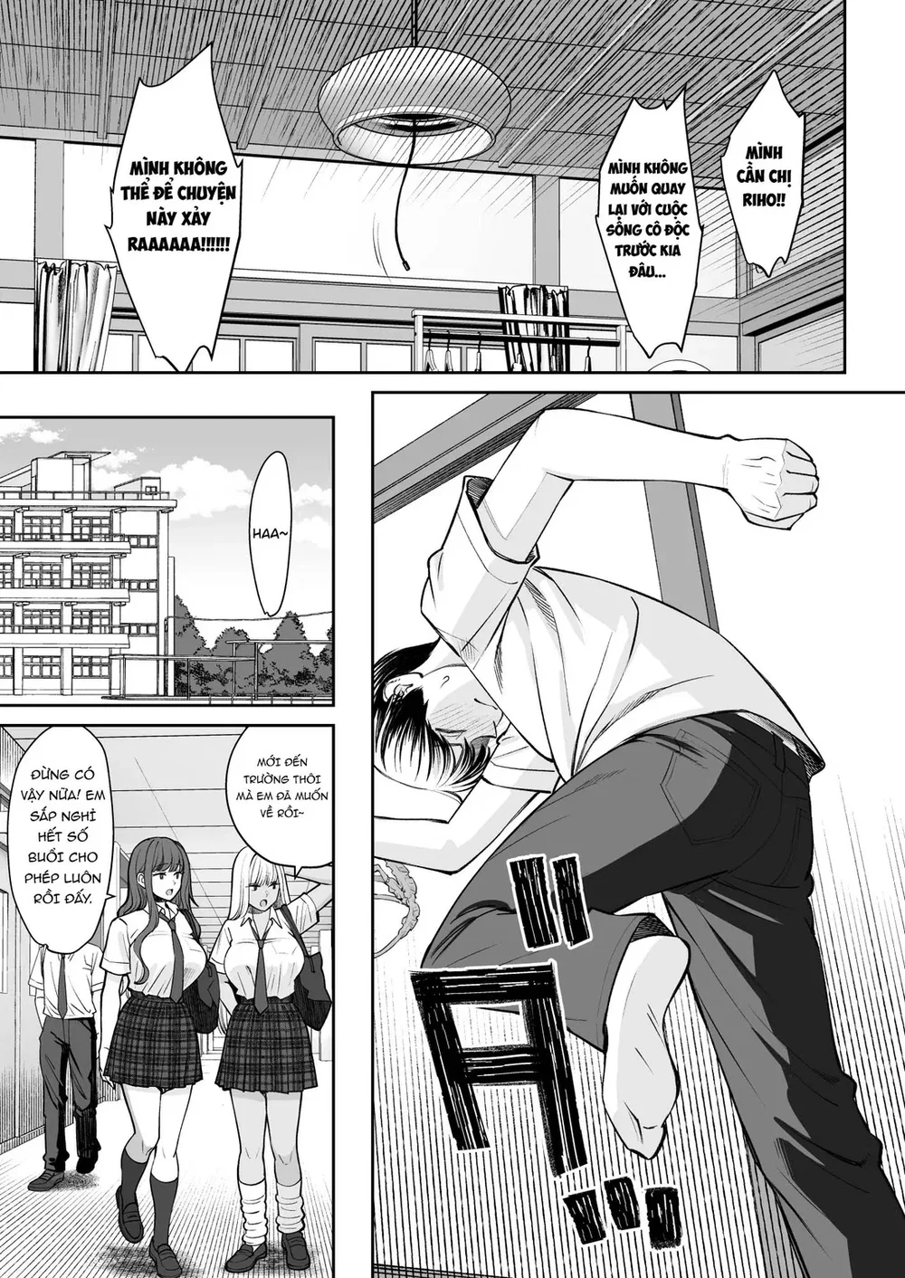 Đột nhiên tôi có chị gái - Ch. 2 - 10