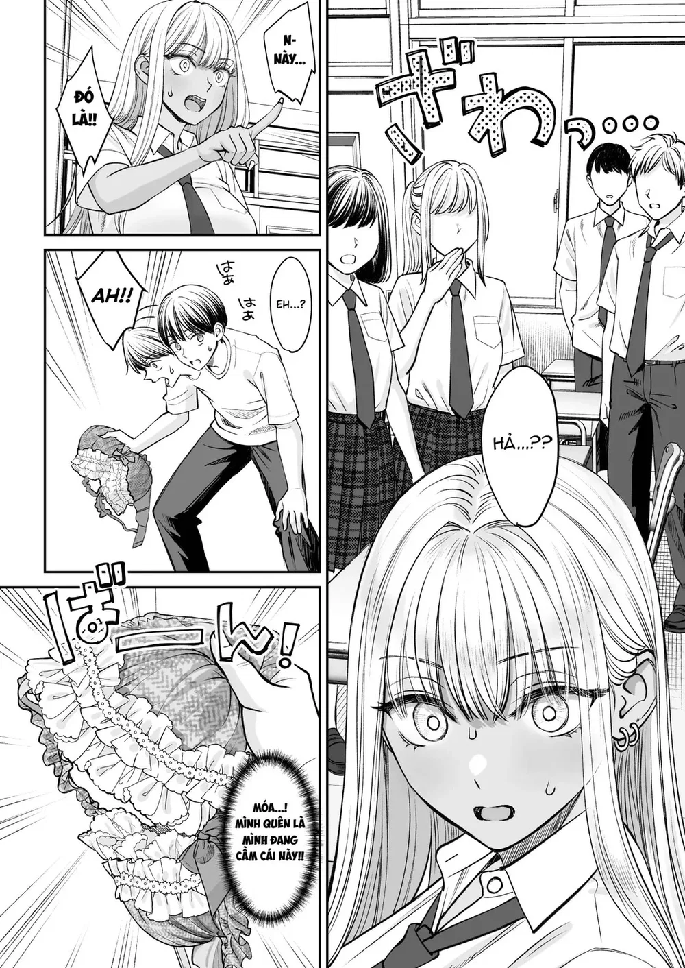 Đột nhiên tôi có chị gái - Ch. 2 - 13