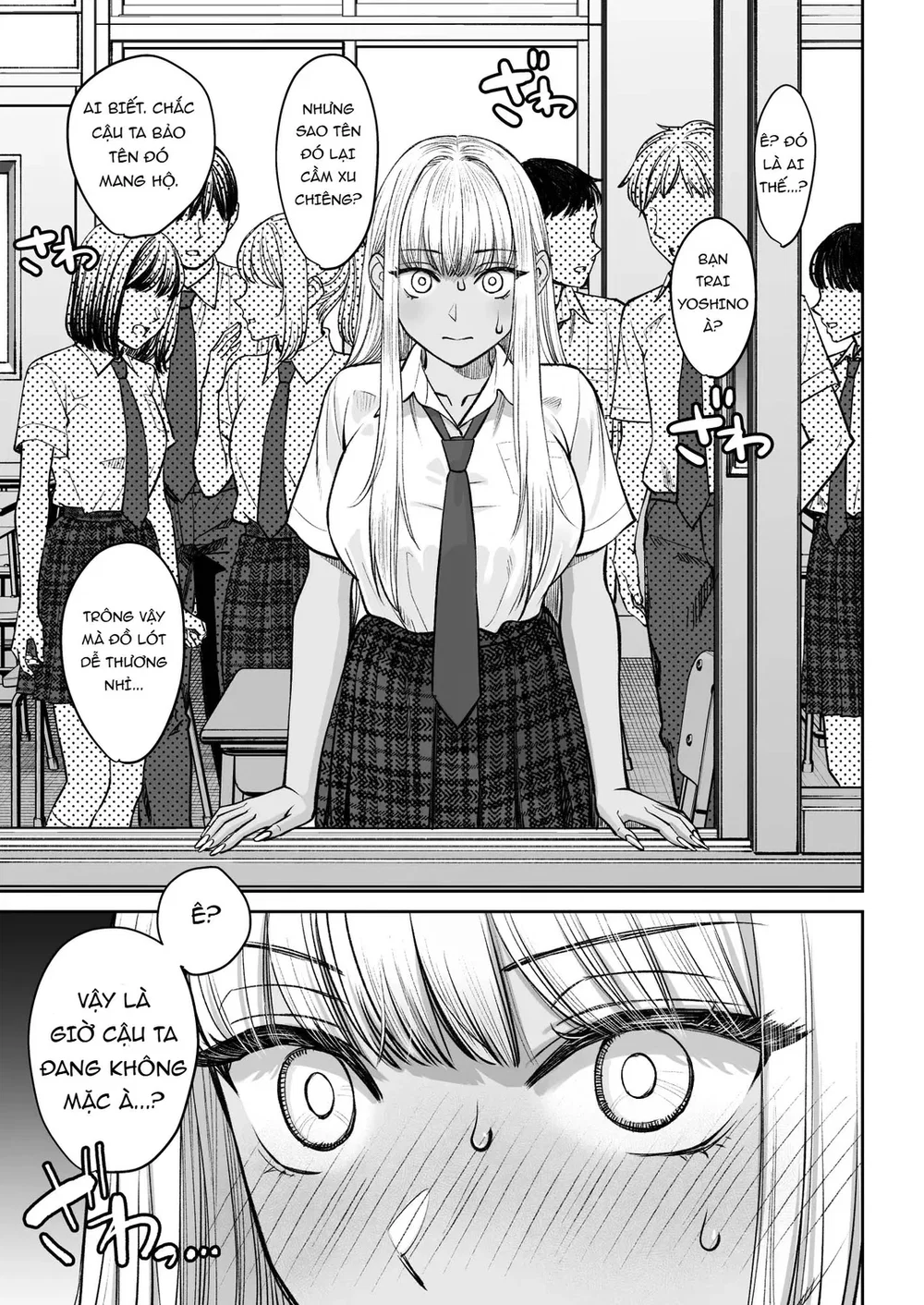 Đột nhiên tôi có chị gái - Ch. 2 - 14