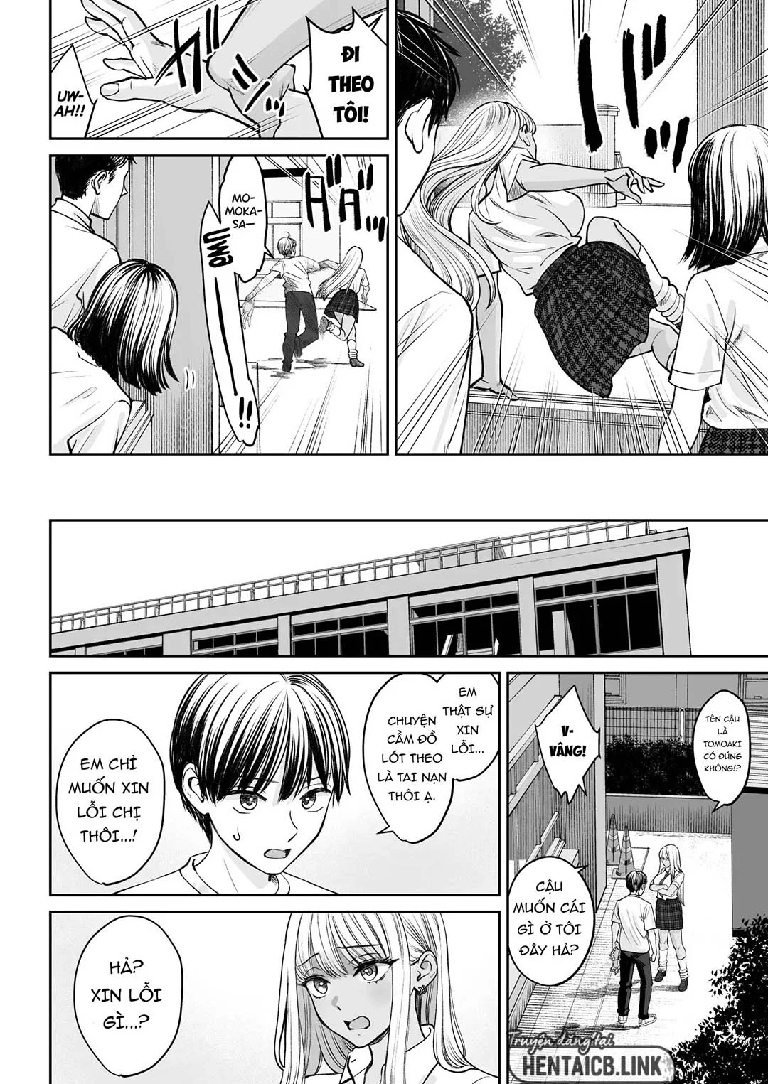 Đột nhiên tôi có chị gái - Ch. 2 - 15