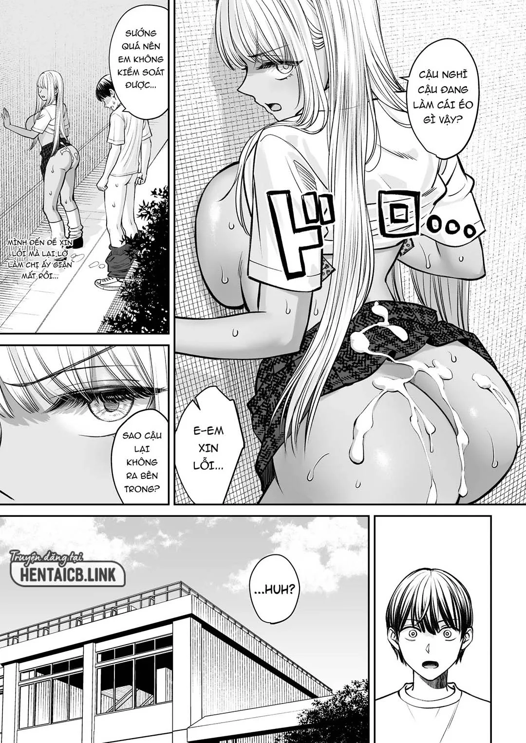 Đột nhiên tôi có chị gái - Ch. 2 - 30