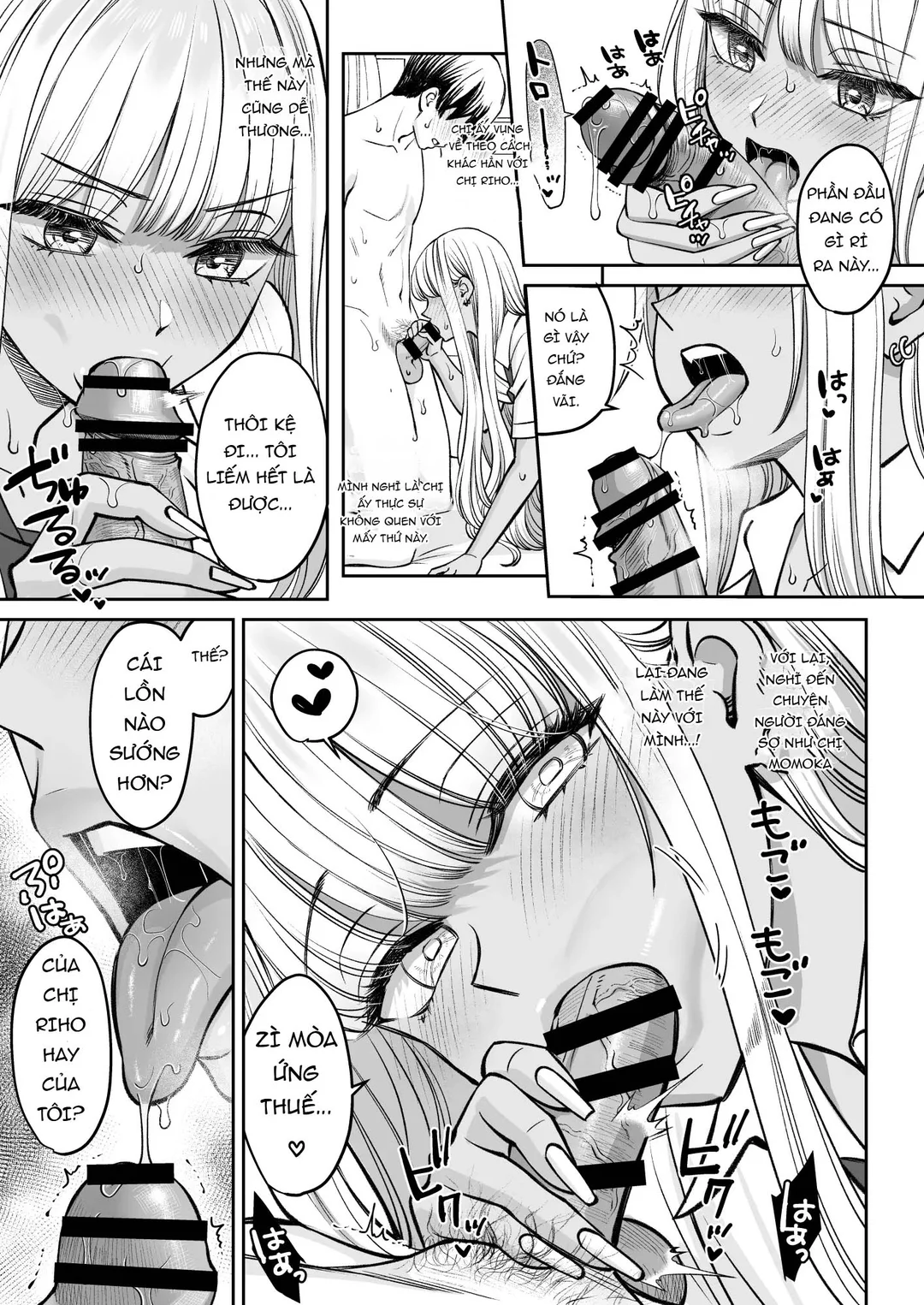 Đột nhiên tôi có chị gái - Ch. 2 - 32