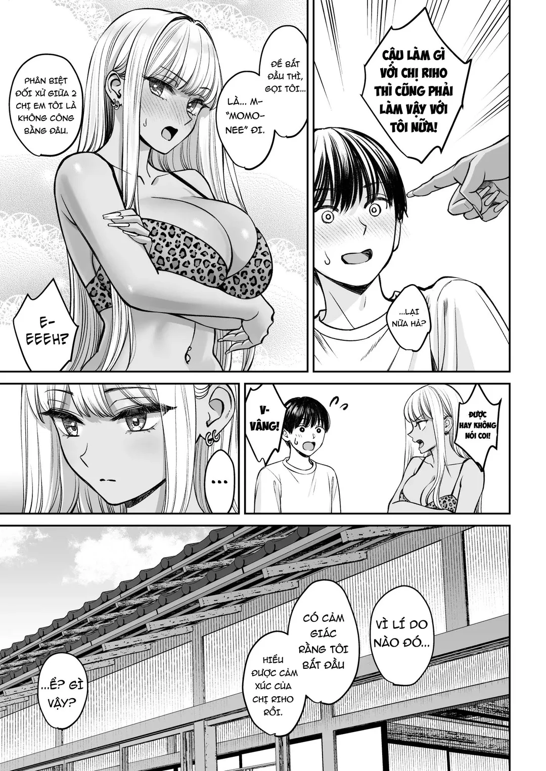 Đột nhiên tôi có chị gái - Ch. 2 - 50