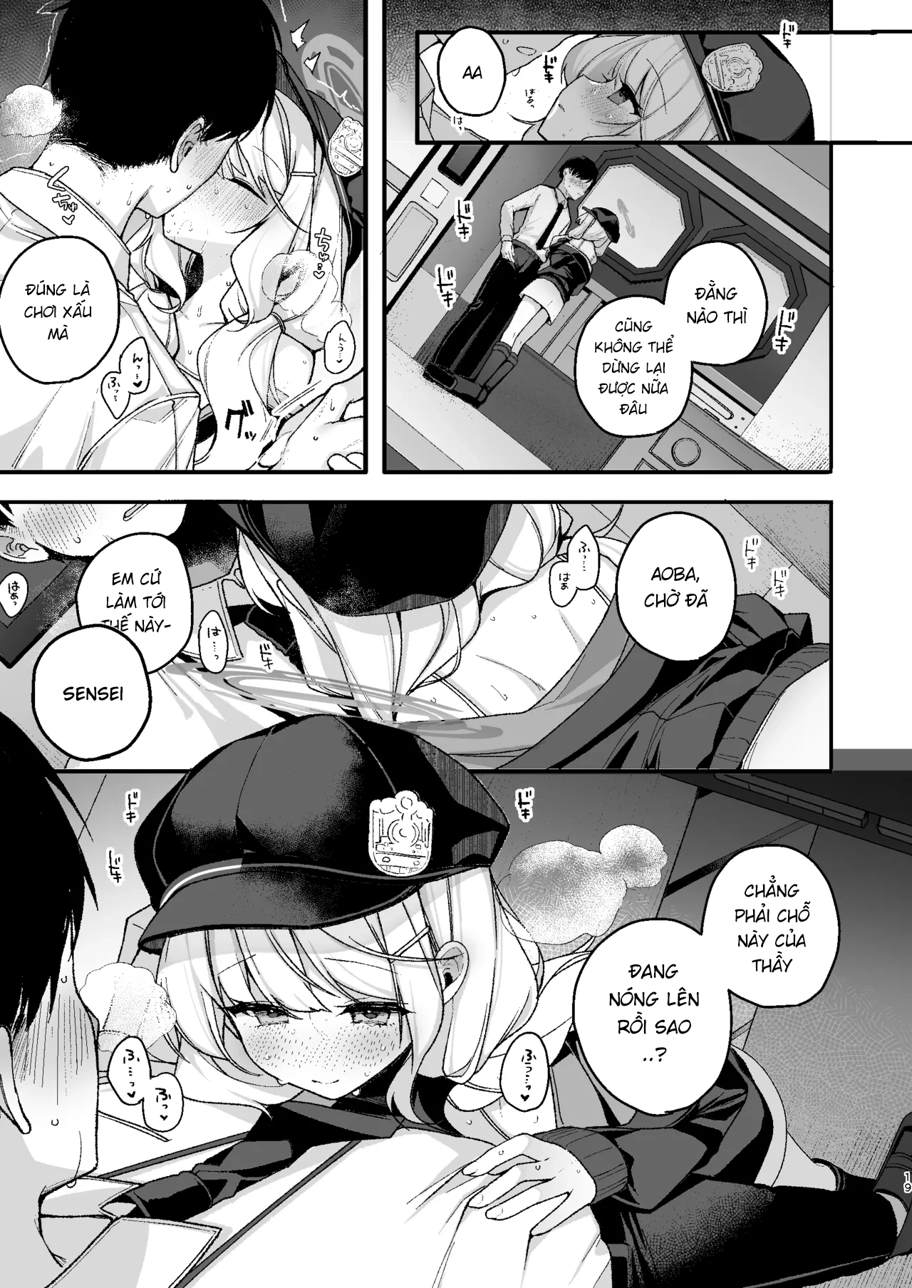 Kỉ niệm gái hư - Oneshot khô dái chỉ vì gái hư quá peak - 17