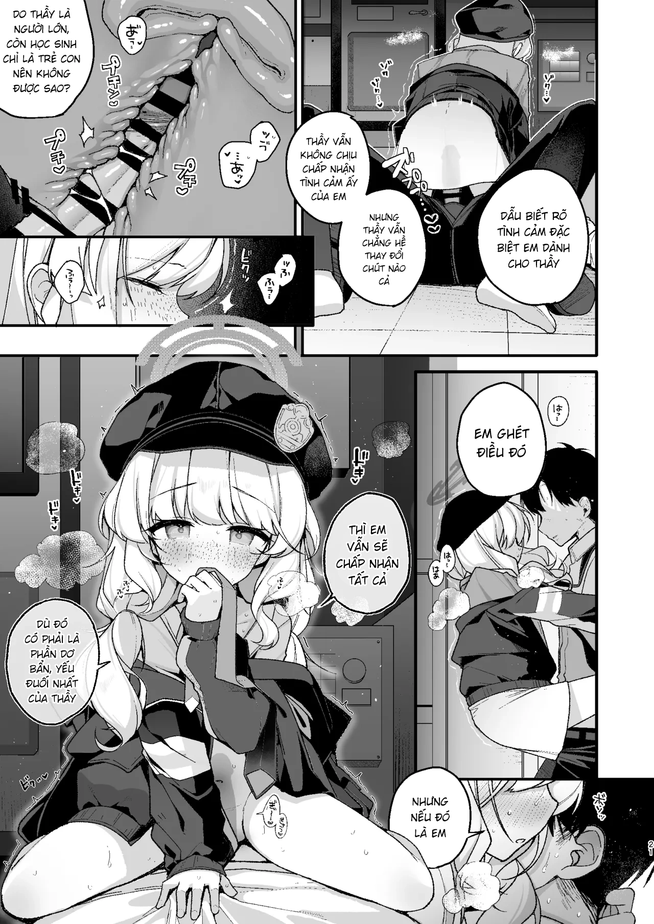 Kỉ niệm gái hư - Oneshot khô dái chỉ vì gái hư quá peak - 19