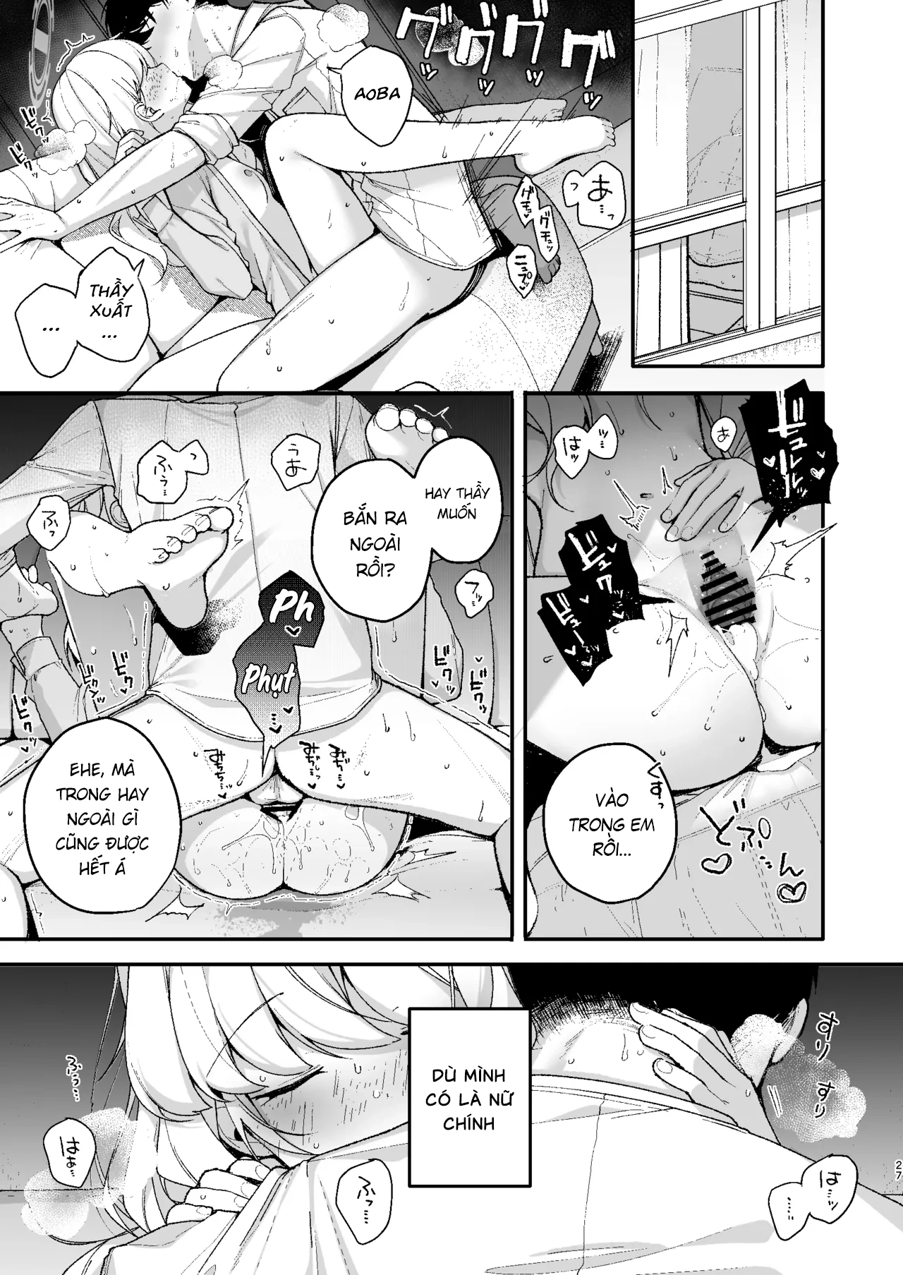 Kỉ niệm gái hư - Oneshot khô dái chỉ vì gái hư quá peak - 25