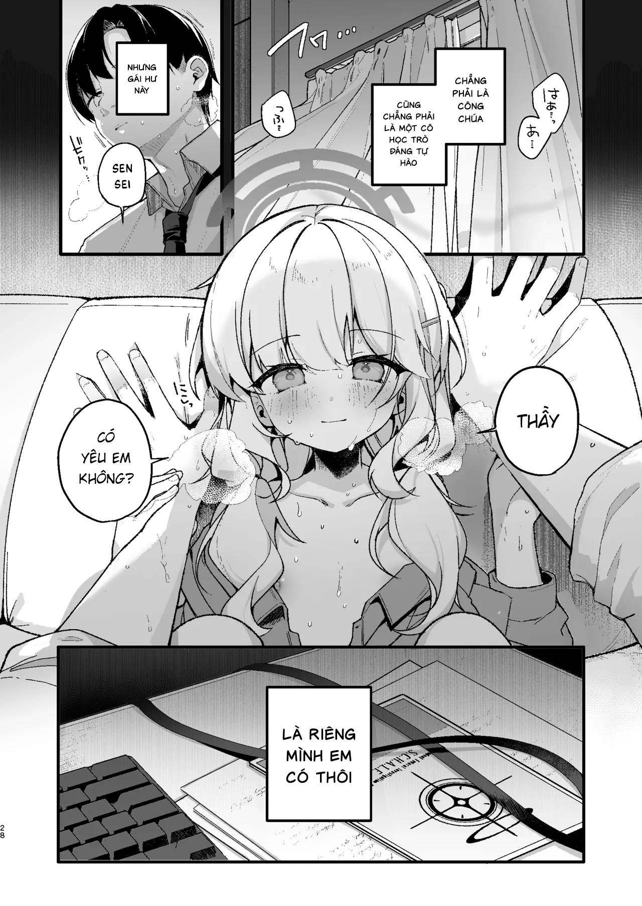 Kỉ niệm gái hư - Oneshot khô dái chỉ vì gái hư quá peak - 26