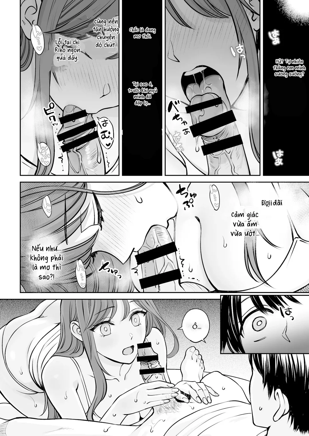 Đột nhiên tôi có chị gái - Ch. 1 - 13