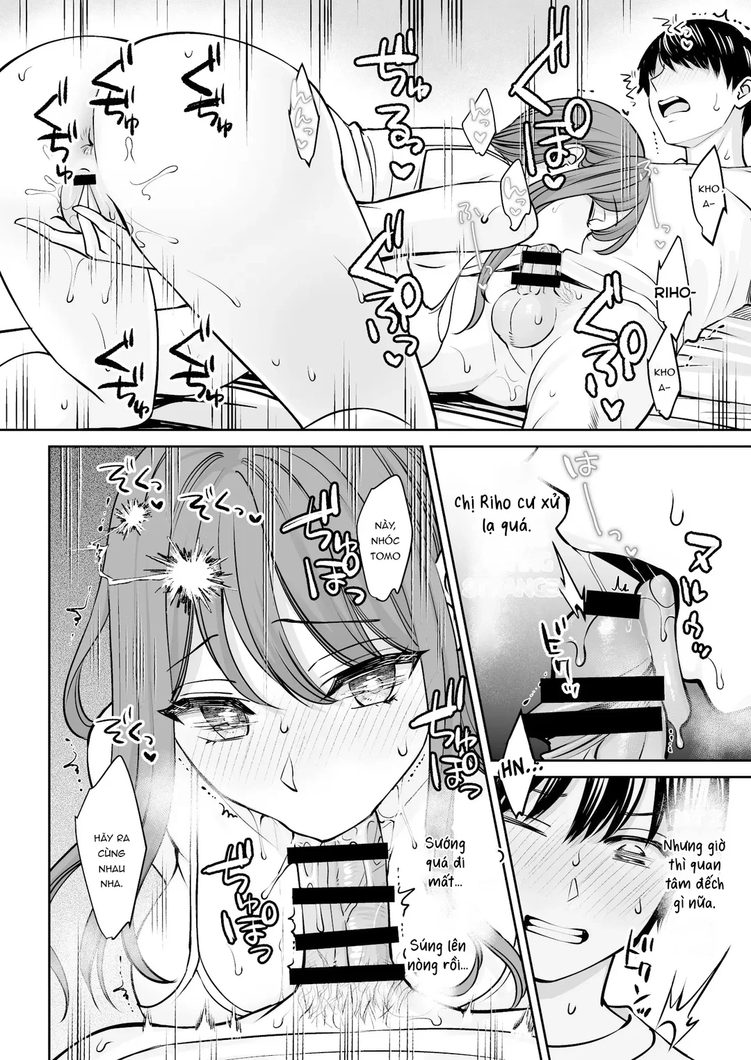 Đột nhiên tôi có chị gái - Ch. 1 - 17