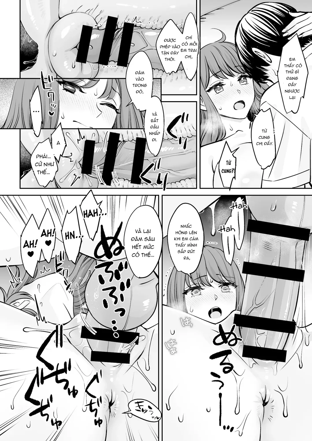 Đột nhiên tôi có chị gái - Ch. 1 - 23