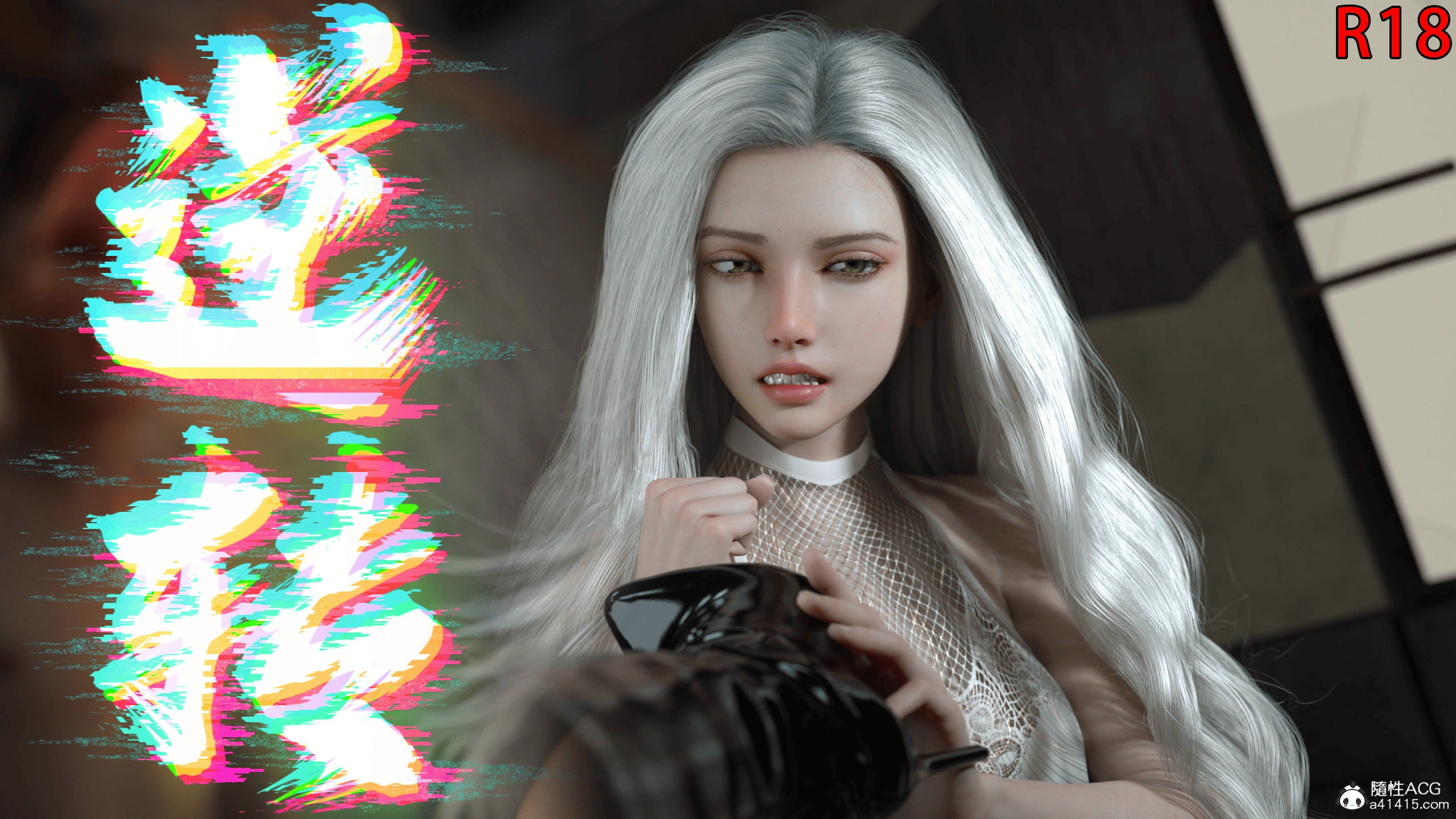 NGHỊCH CHUYỂN - Chương 8 - 1