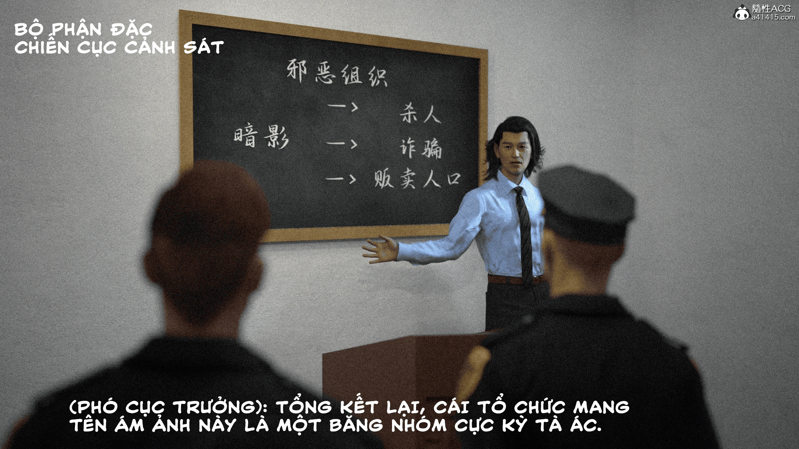 NGHỊCH CHUYỂN - Chương 8 - 3