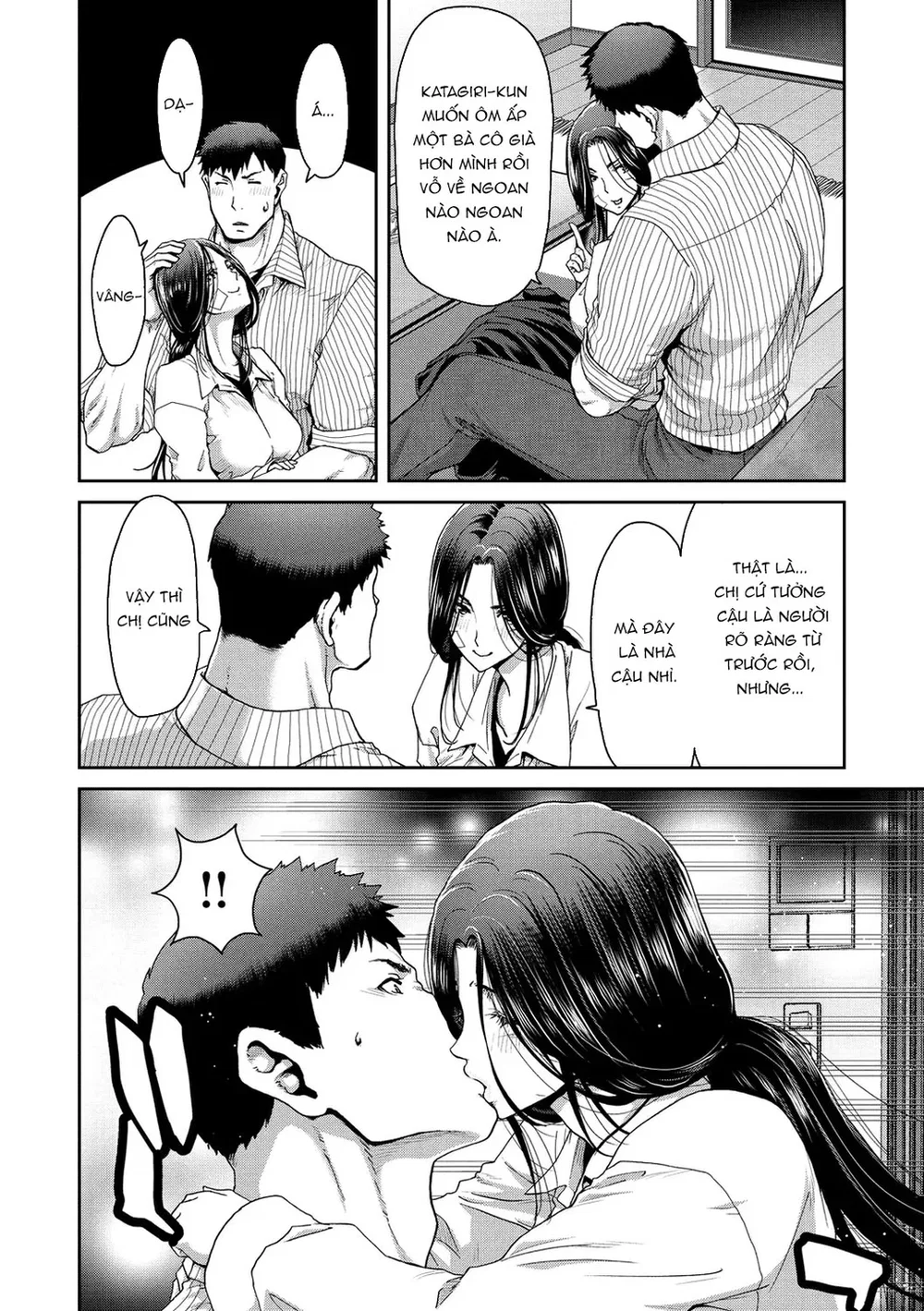 Khi đón nhận một phụ nữ bỏ nhà đi - Ch. 1 - 12