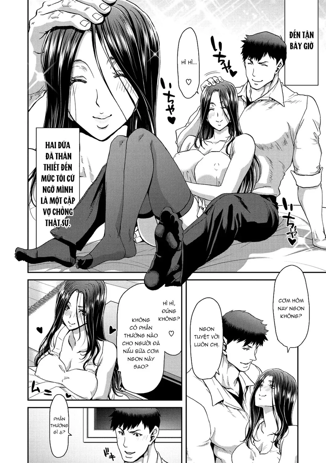 Khi đón nhận một phụ nữ bỏ nhà đi - Ch. 1 - 16