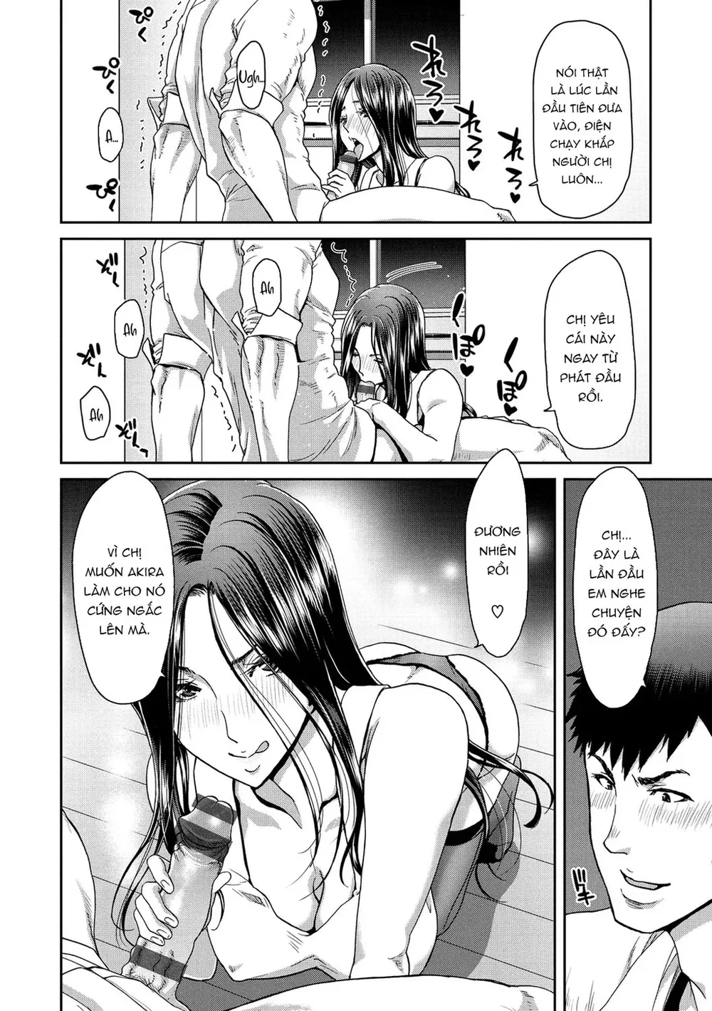 Khi đón nhận một phụ nữ bỏ nhà đi - Ch. 1 - 18