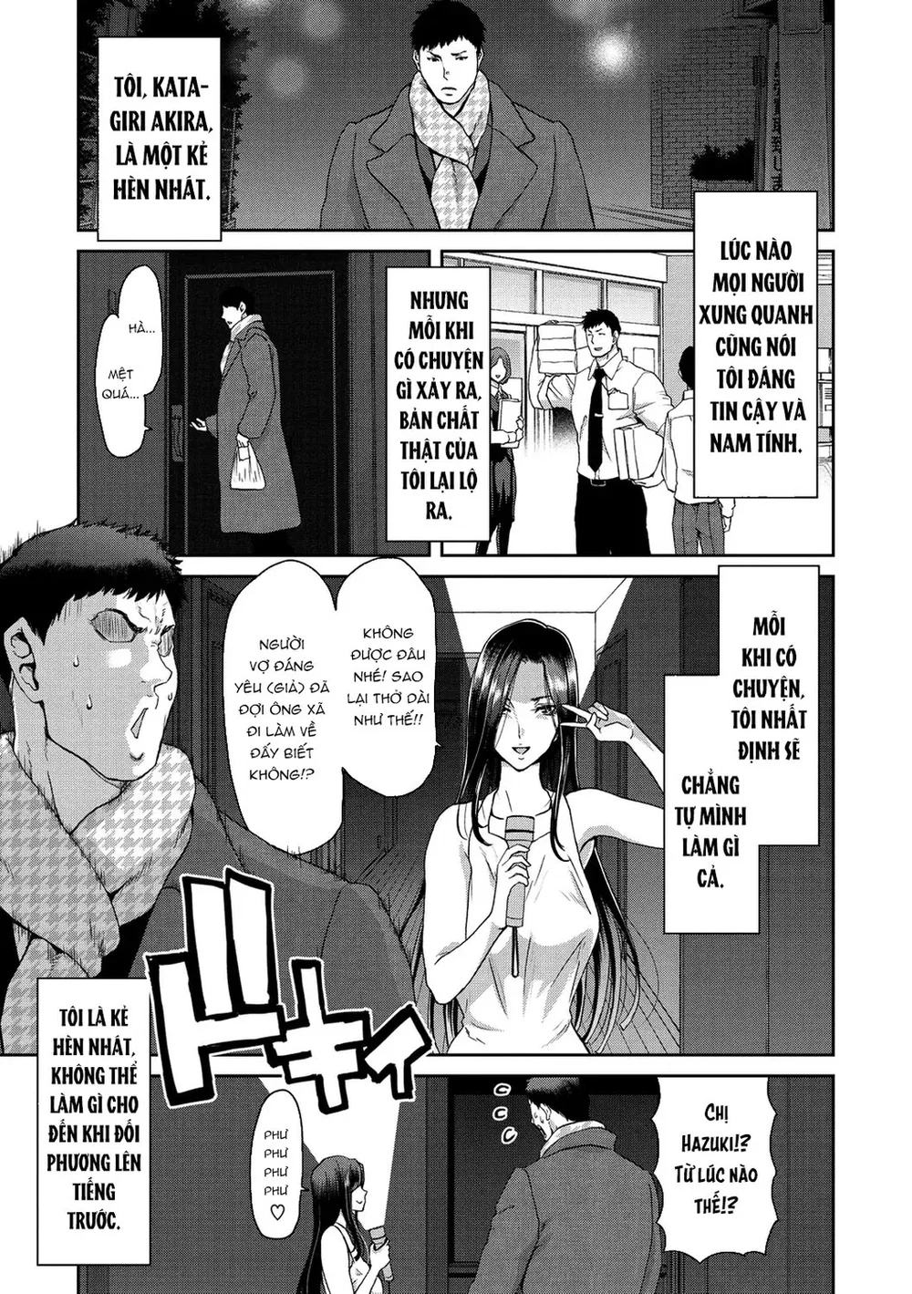 Khi đón nhận một phụ nữ bỏ nhà đi - Ch. 1 - 3