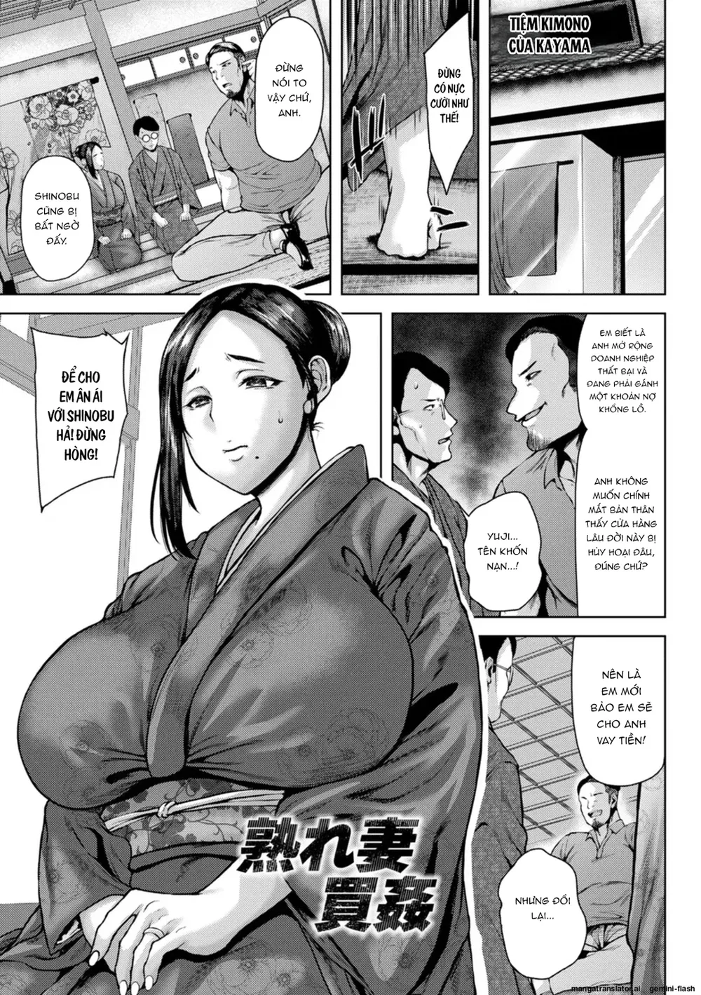 Người vợ dâm đãng sầu muộn - Ch. 5 - 1