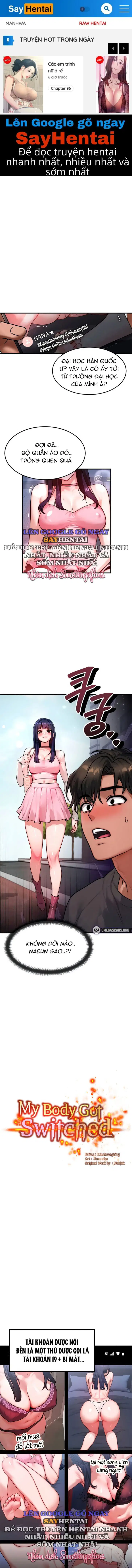 Tôi đã được hoán đổi thân xác - Chương 40 - 1