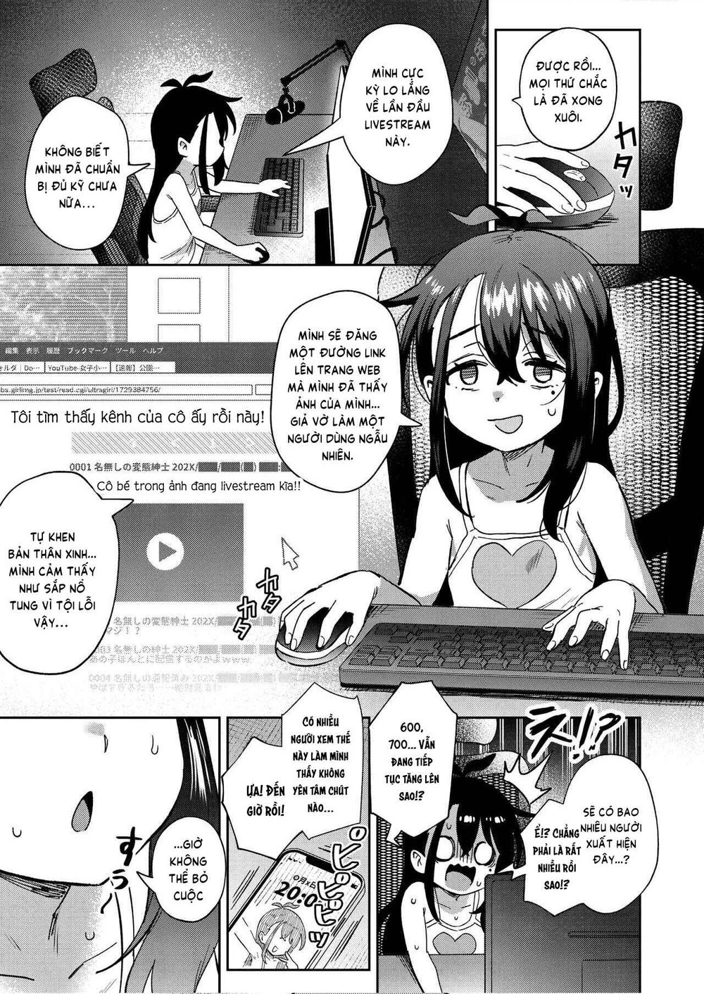 Shiko Chuudoku TS OnaPet ~Haishin de Barezu ni ... - Chap 2 - 14