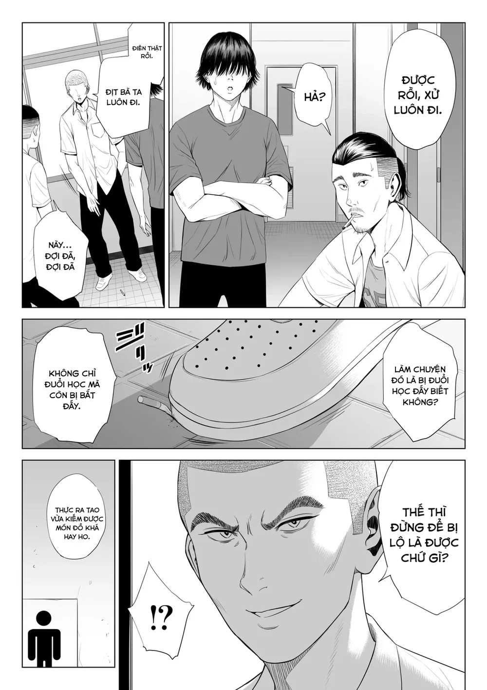 Cái kết bi thảm của cô giáo Mikami - Oneshot - 12 Cái kết bi thảm của cô giáo Mikami - Oneshot - 12