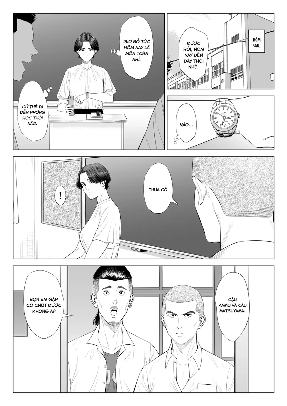 Cái kết bi thảm của cô giáo Mikami - Oneshot - 13 Cái kết bi thảm của cô giáo Mikami - Oneshot - 13