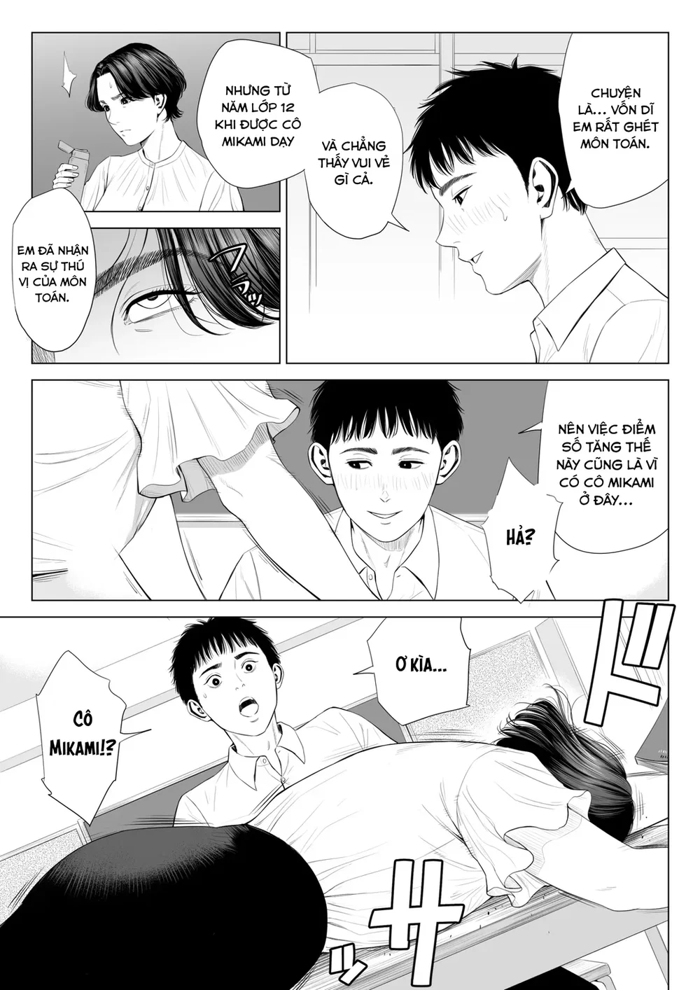 Cái kết bi thảm của cô giáo Mikami - Oneshot - 18 Cái kết bi thảm của cô giáo Mikami - Oneshot - 18