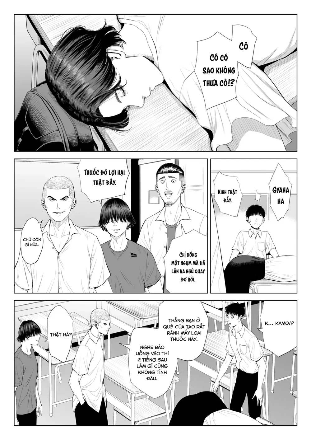 Cái kết bi thảm của cô giáo Mikami - Oneshot - 19 Cái kết bi thảm của cô giáo Mikami - Oneshot - 19
