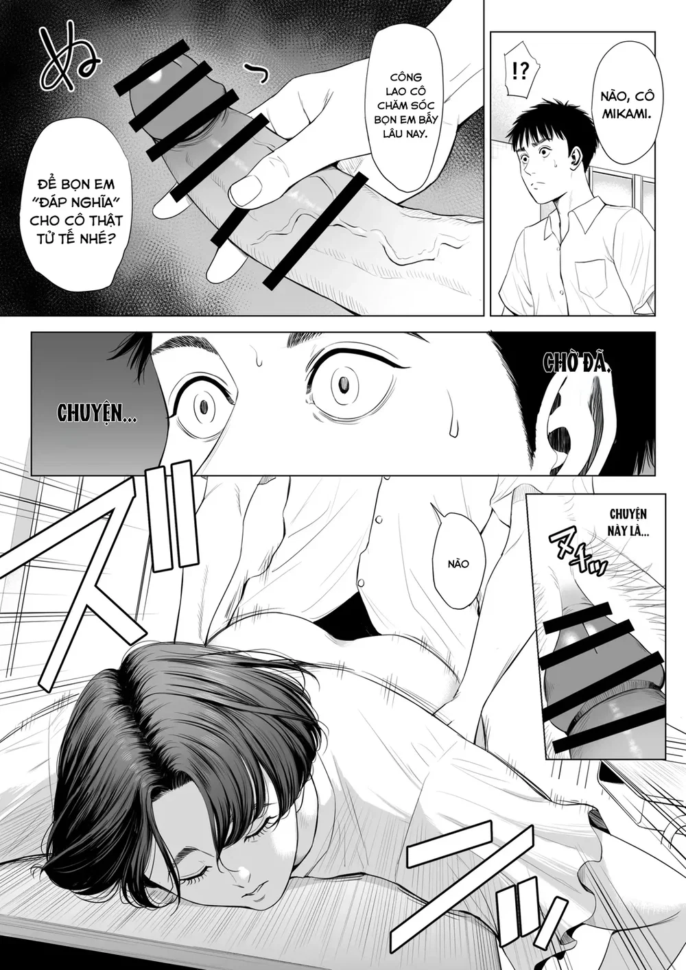 Cái kết bi thảm của cô giáo Mikami - Oneshot - 22 Cái kết bi thảm của cô giáo Mikami - Oneshot - 22