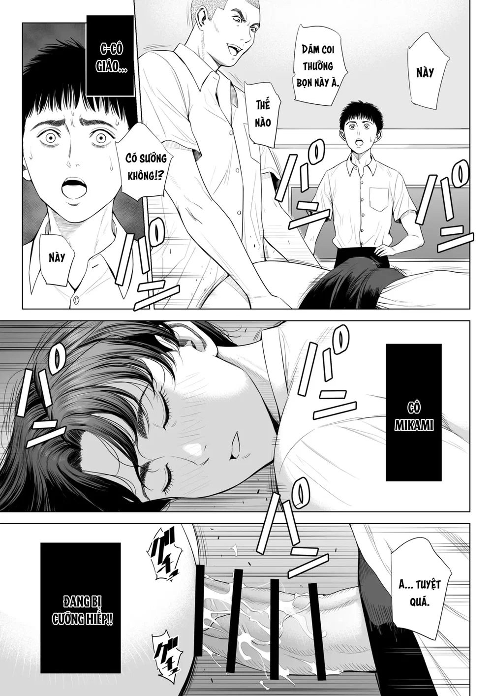 Cái kết bi thảm của cô giáo Mikami - Oneshot - 24 Cái kết bi thảm của cô giáo Mikami - Oneshot - 24