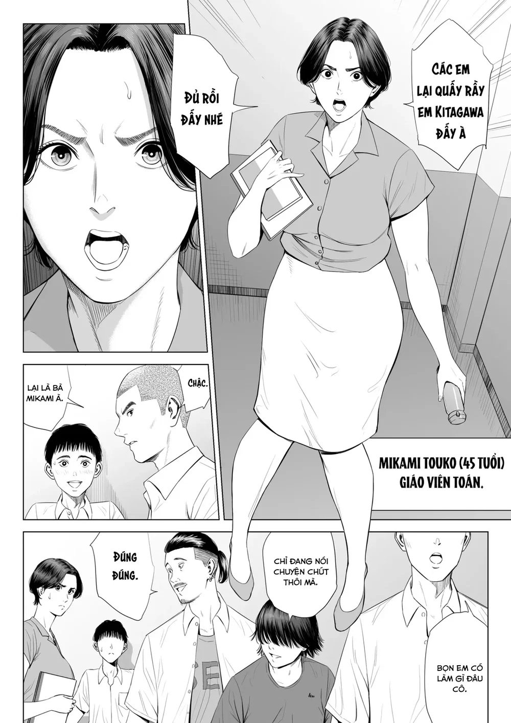 Cái kết bi thảm của cô giáo Mikami - Oneshot - 3 Cái kết bi thảm của cô giáo Mikami - Oneshot - 3