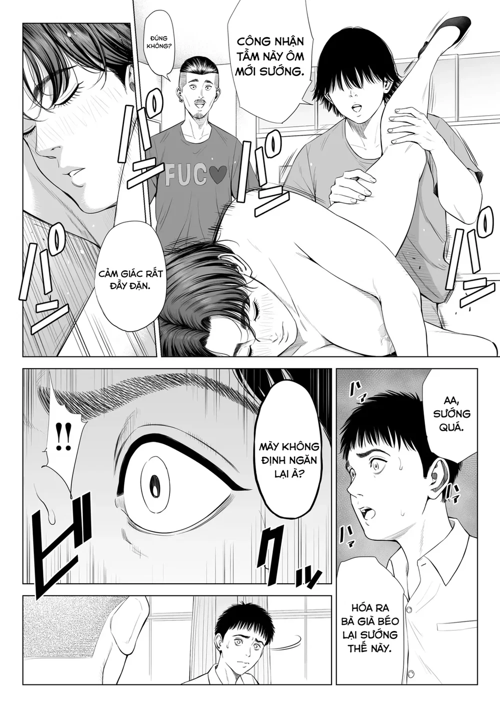 Cái kết bi thảm của cô giáo Mikami - Oneshot - 31 Cái kết bi thảm của cô giáo Mikami - Oneshot - 31
