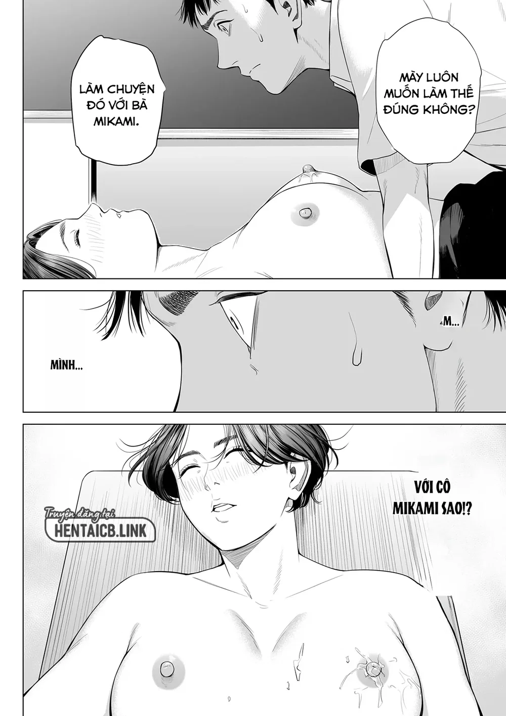Cái kết bi thảm của cô giáo Mikami - Oneshot - 35 Cái kết bi thảm của cô giáo Mikami - Oneshot - 35
