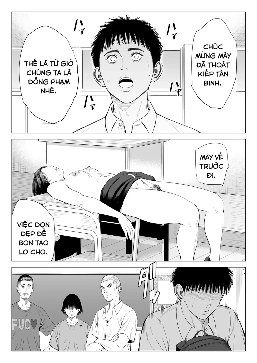 Cái kết bi thảm của cô giáo Mikami - Oneshot - 40 Cái kết bi thảm của cô giáo Mikami - Oneshot - 40