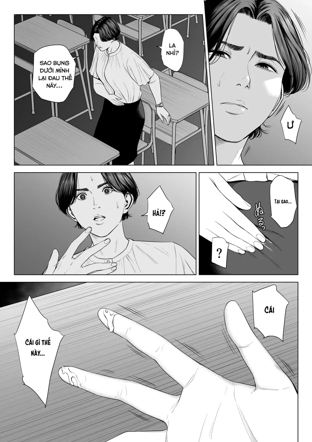 Cái kết bi thảm của cô giáo Mikami - Oneshot - 43 Cái kết bi thảm của cô giáo Mikami - Oneshot - 43