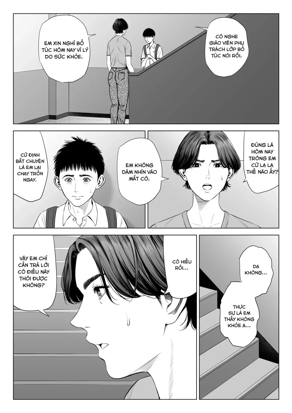 Cái kết bi thảm của cô giáo Mikami - Oneshot - 45 Cái kết bi thảm của cô giáo Mikami - Oneshot - 45