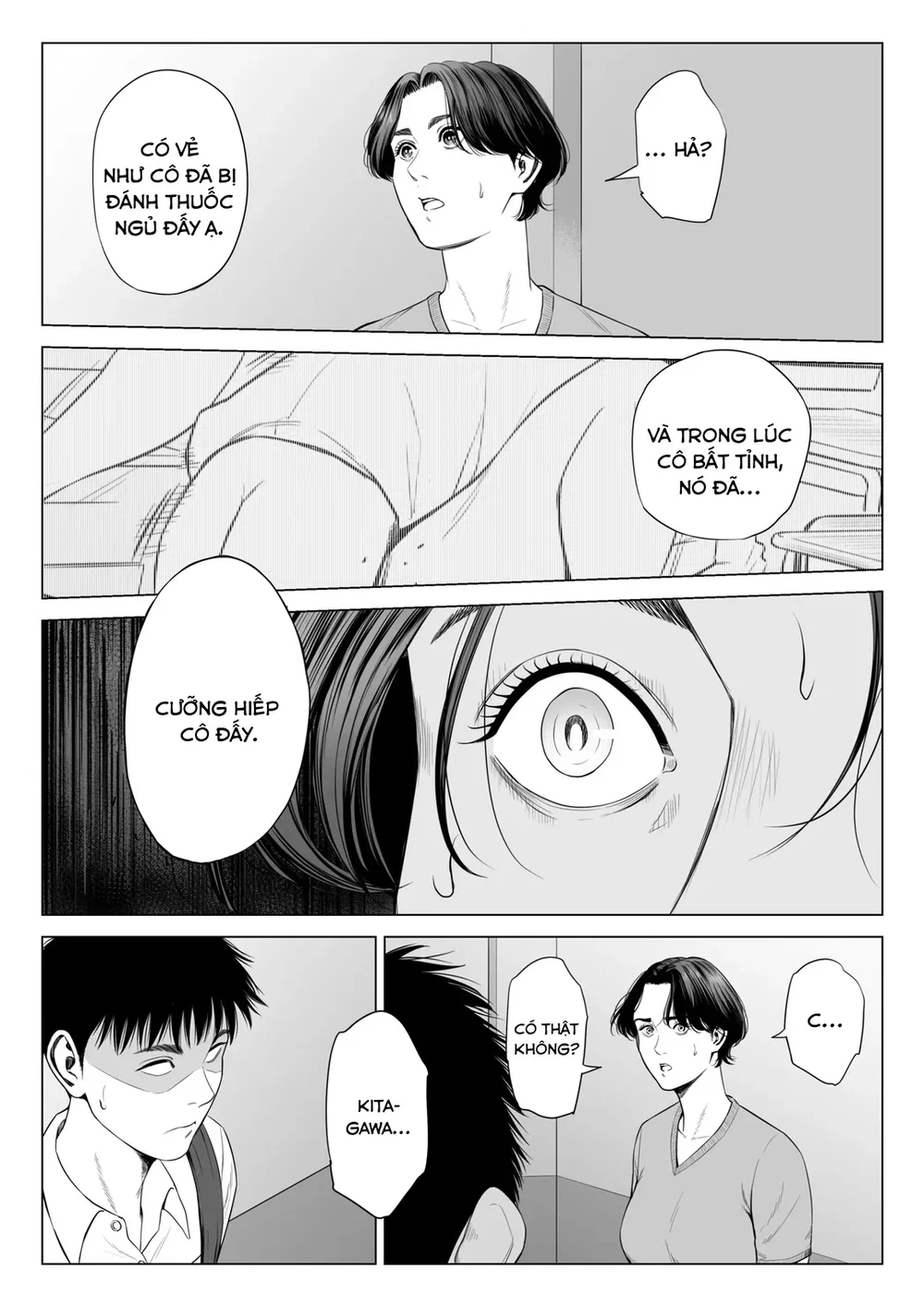 Cái kết bi thảm của cô giáo Mikami - Oneshot - 48 Cái kết bi thảm của cô giáo Mikami - Oneshot - 48