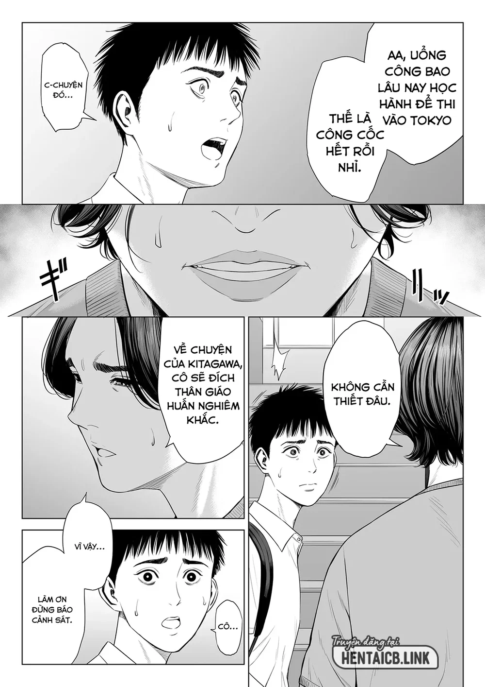 Cái kết bi thảm của cô giáo Mikami - Oneshot - 50 Cái kết bi thảm của cô giáo Mikami - Oneshot - 50