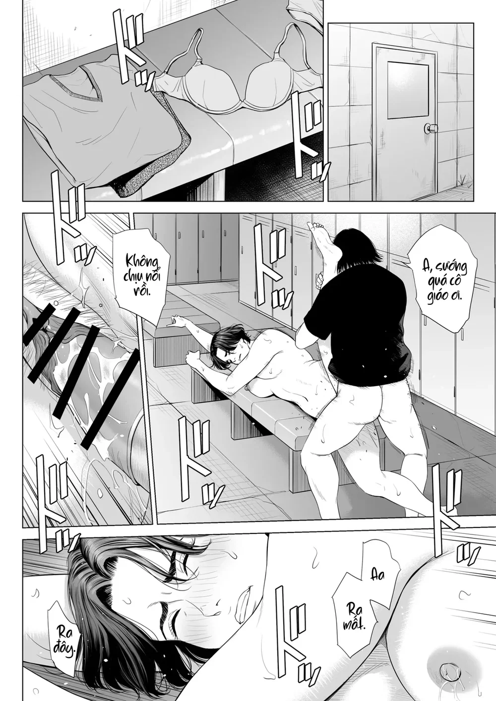 Cái kết bi thảm của cô giáo Mikami - Oneshot - 55 Cái kết bi thảm của cô giáo Mikami - Oneshot - 55