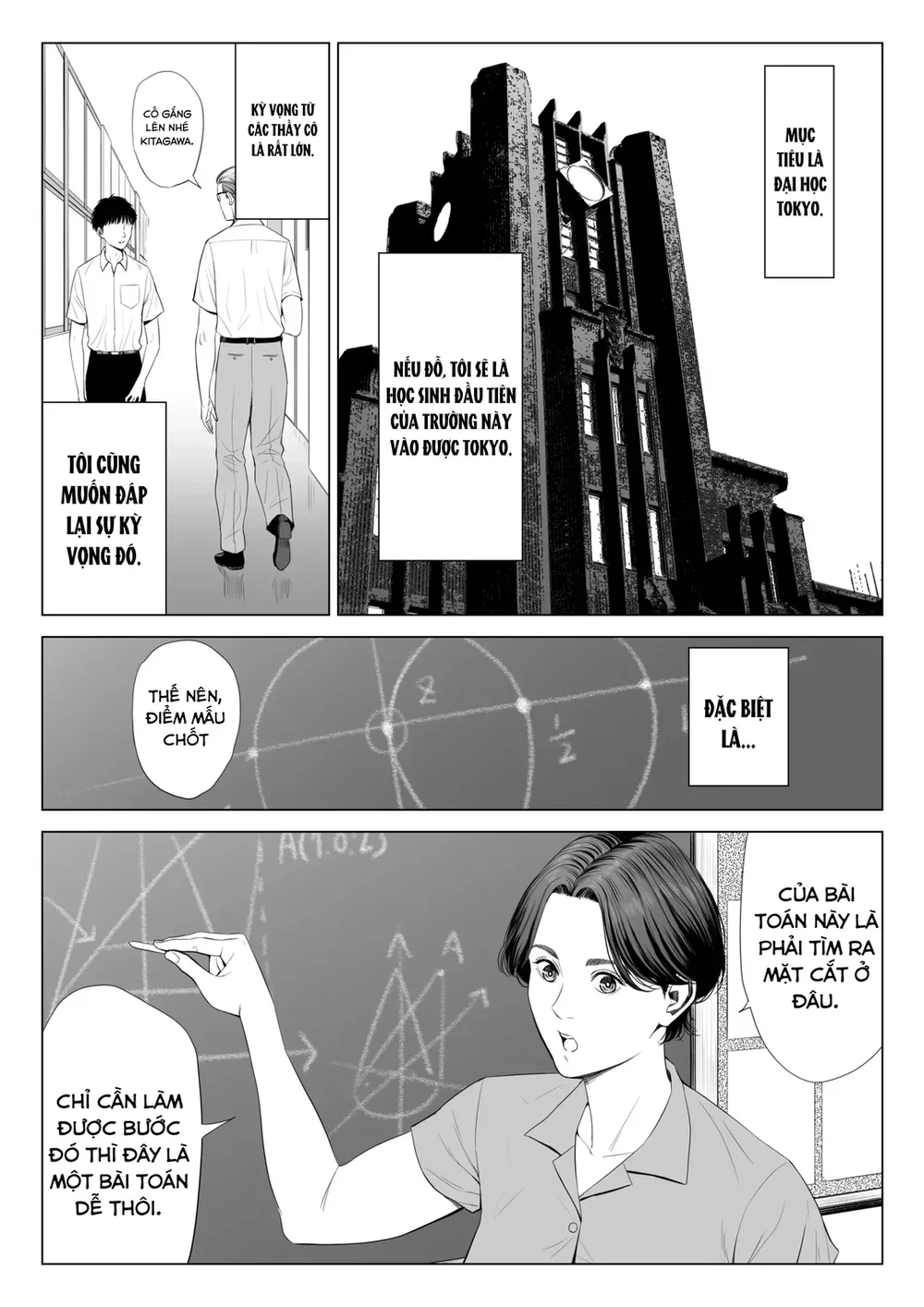 Cái kết bi thảm của cô giáo Mikami - Oneshot - 6 Cái kết bi thảm của cô giáo Mikami - Oneshot - 6