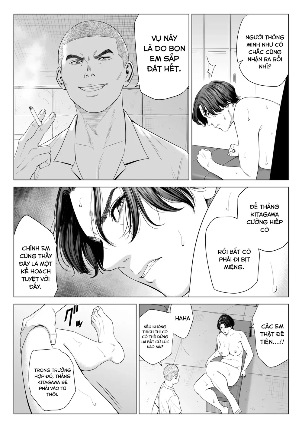 Cái kết bi thảm của cô giáo Mikami - Oneshot - 60 Cái kết bi thảm của cô giáo Mikami - Oneshot - 60