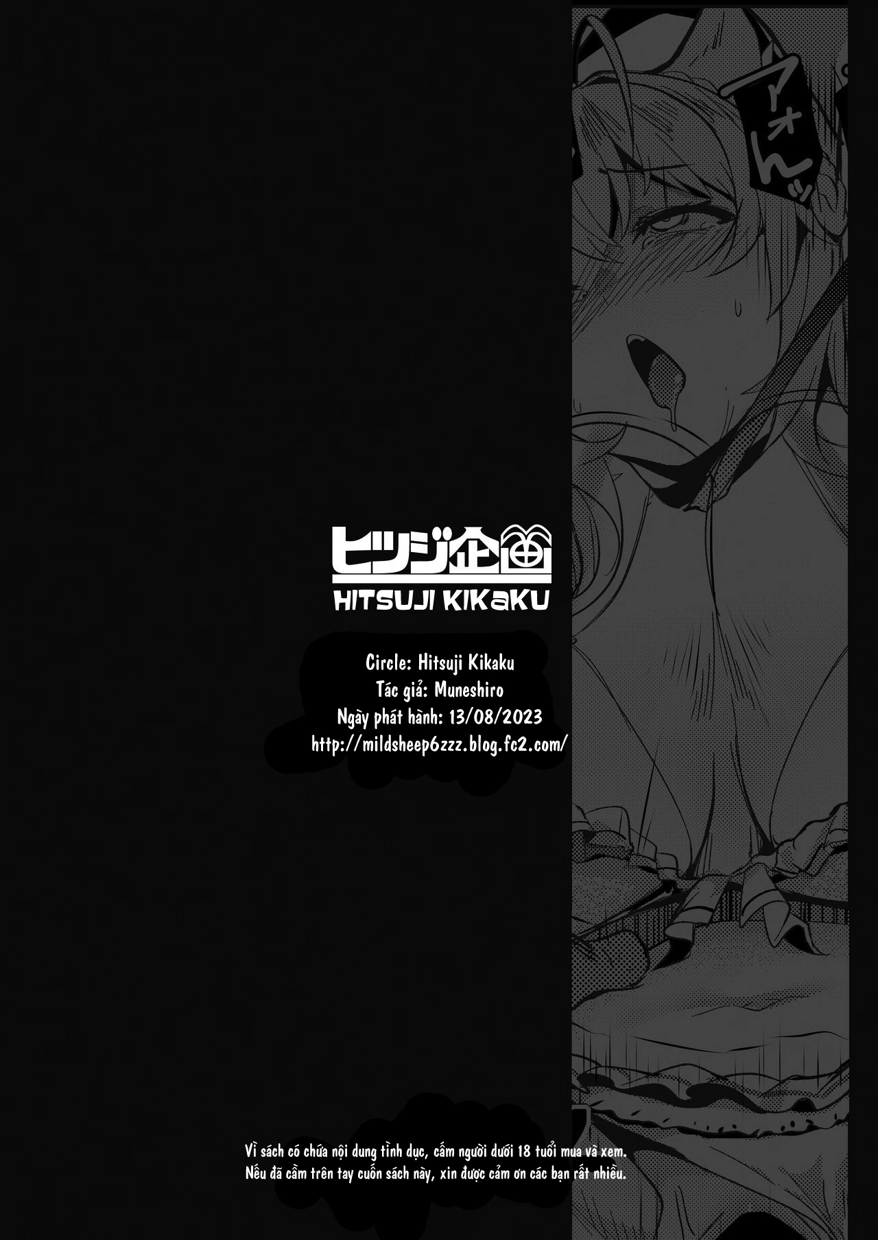 Osucollab - Chap 1 - 23