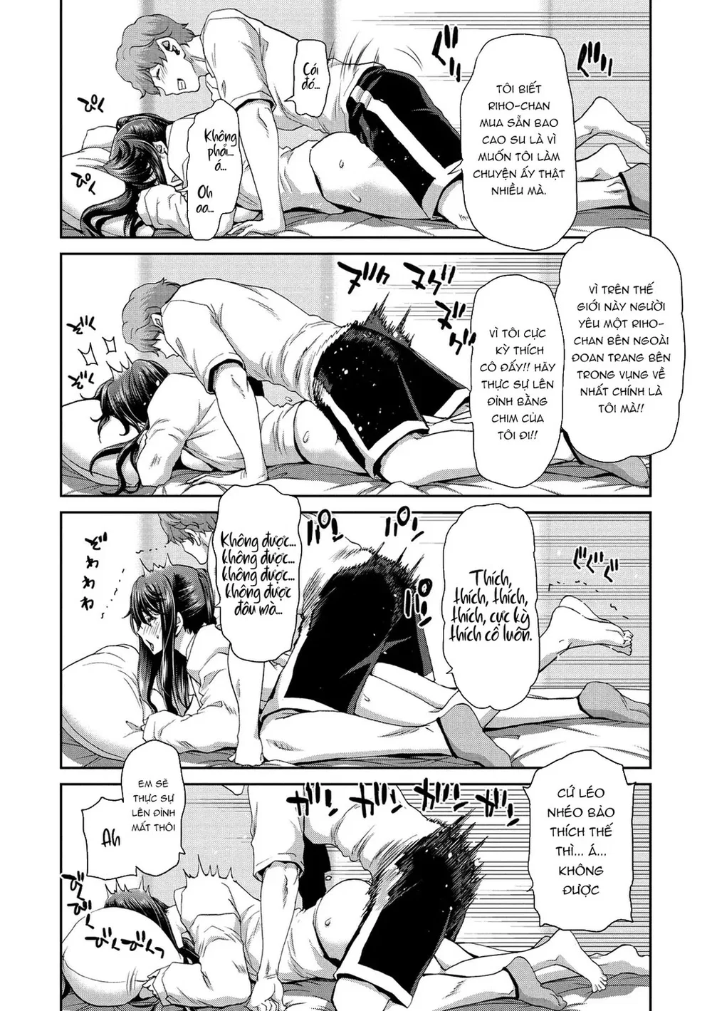 Khi đón nhận một phụ nữ bỏ nhà đi - Ch. 7 - 14