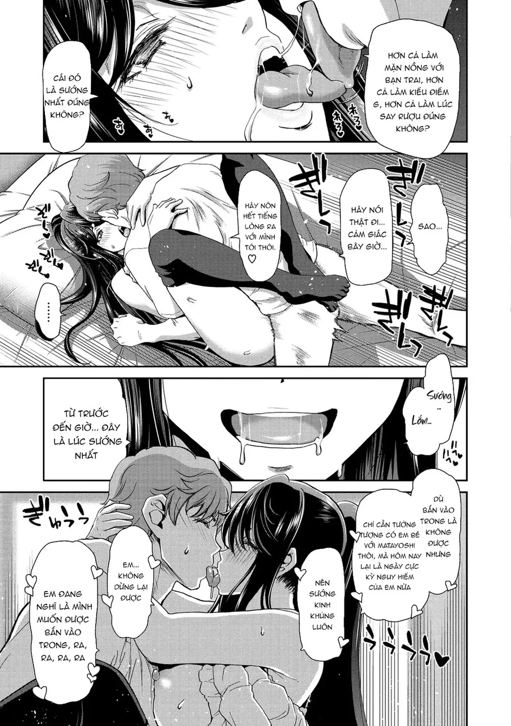 Khi đón nhận một phụ nữ bỏ nhà đi - Ch. 7 - 23