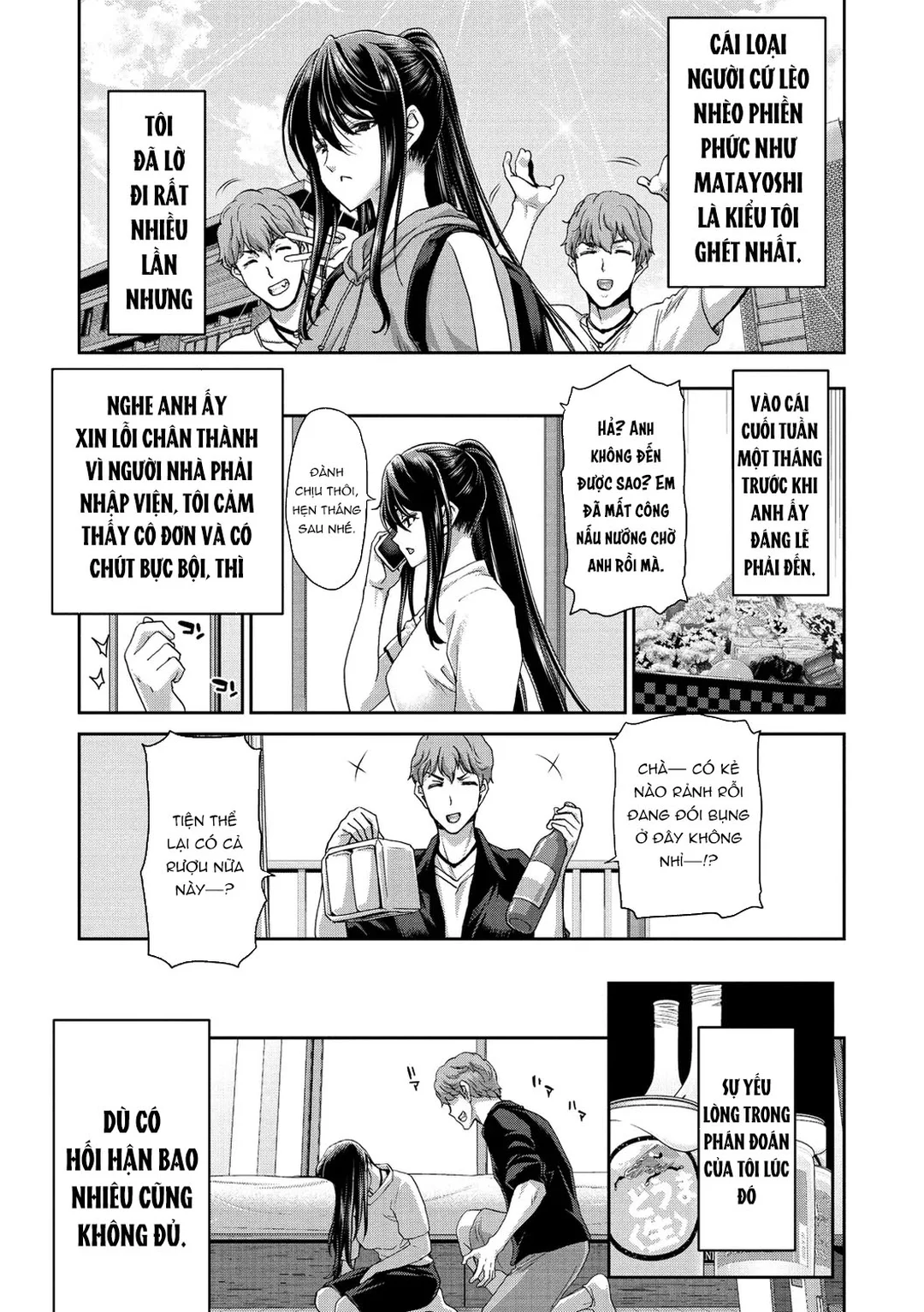 Khi đón nhận một phụ nữ bỏ nhà đi - Ch. 7 - 7