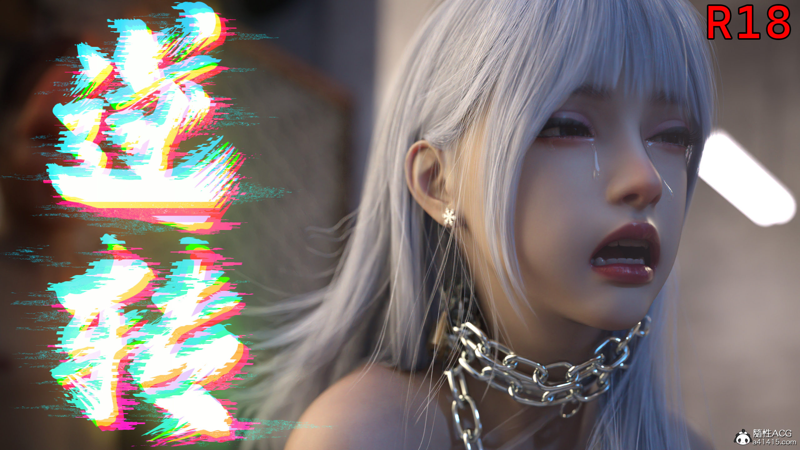 NGHỊCH CHUYỂN - Chương 6 - 1