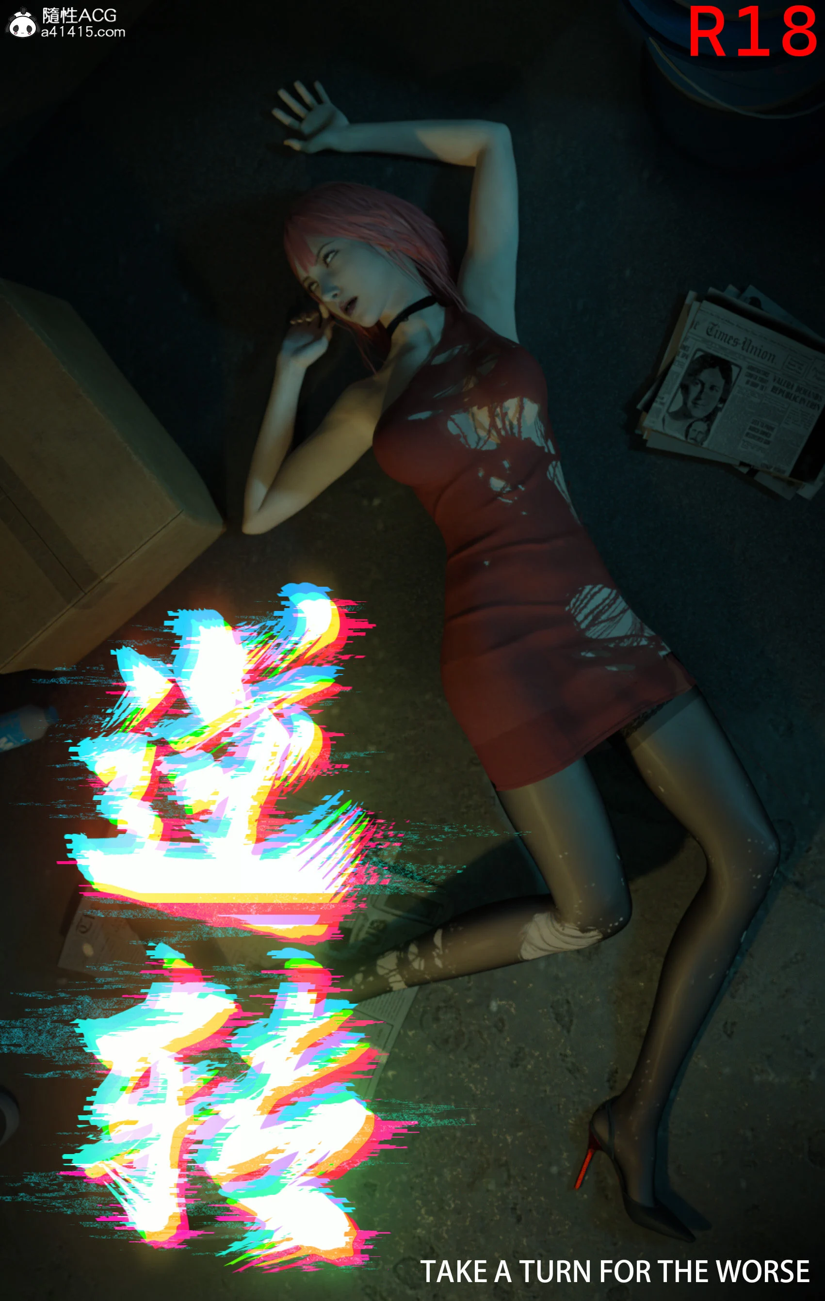 NGHỊCH CHUYỂN - Chương 1 - 1